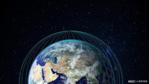 OneWeb發(fā)射首批衛(wèi)星，開啟太空互聯(lián)網(wǎng)時代