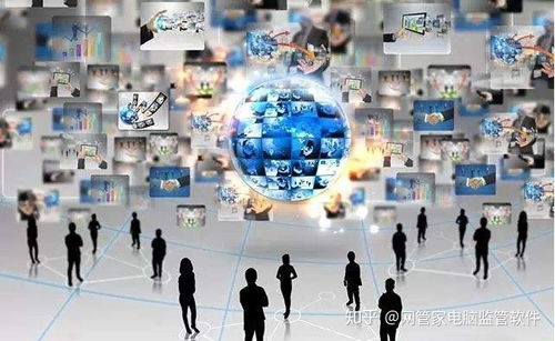 公司電腦管理軟件哪個比較好？網絡與信息安全軟件開發助力企業防護